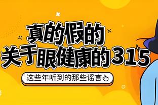 ?乱成一锅粥！曼联阿森纳巴萨拜仁切尔西全部输球，皇马遭逼平