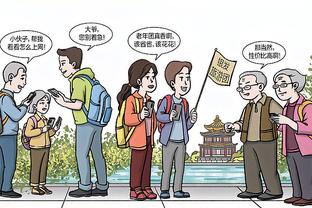 必威客服app下载苹果手机安装截图0