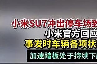 稳定输出！安芬尼-西蒙斯25中12砍全队最高29分外加4板3助