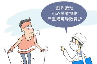 开云平台app官网下载截图0