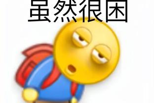 开云登录地址是什么截图0