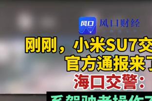 那不勒斯出售球员价格榜：伊瓜因9000万欧居首，卡瓦尼次席